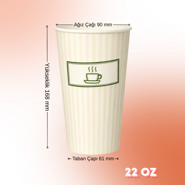 22 OZ Double / Single Wall Hot Cup