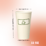 12 OZ Double / Single Wall Hot Cup