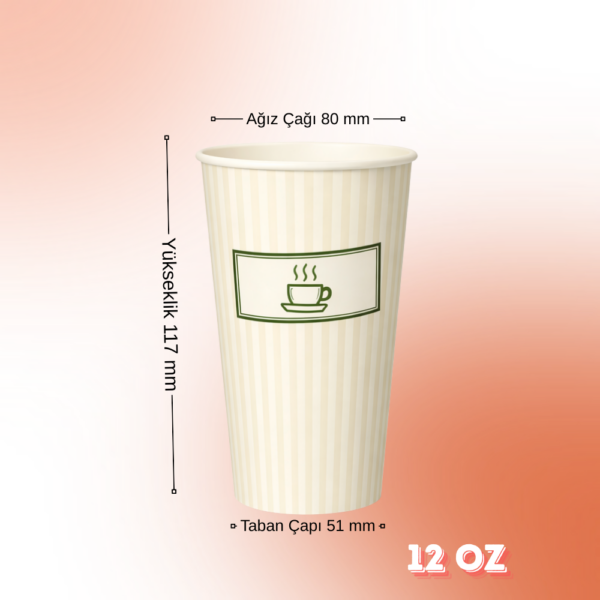 12 OZ Double / Single Wall Hot Cup